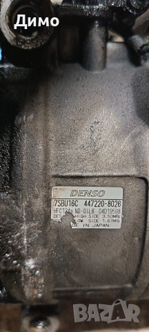 компресор климатик бмв е46 330д 184кс bmw e46 330d 184ks, снимка 4 - Части - 54241047