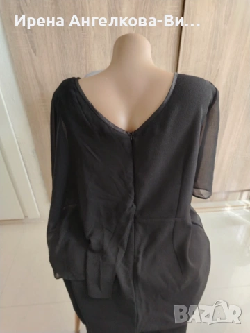 Дамски елегантен гащеризон