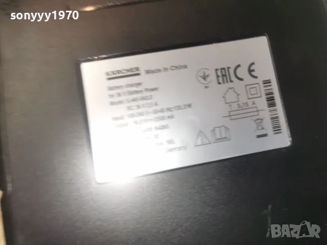 KARCHER BC 36V 2.5A CHARGER ВНОС GERMANY 2608261138L4, снимка 16 - Винтоверти - 55812250