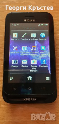 Sony Ericsson Tipo(3 бр.) - за ремонт, снимка 8 - Sony Ericsson - 33898644