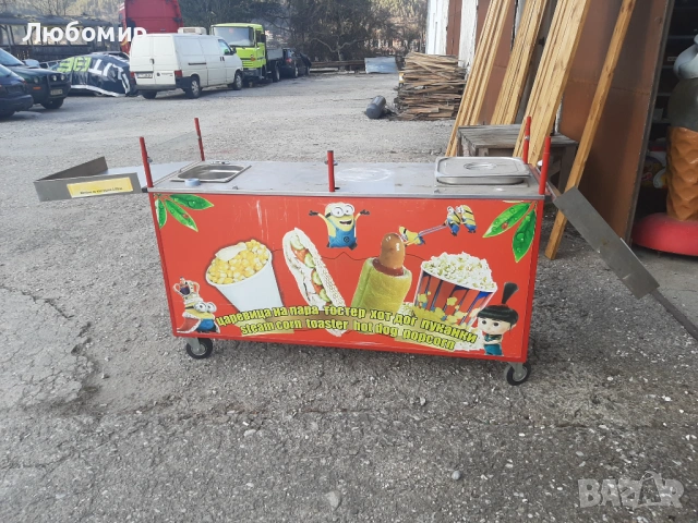 Количка за варена царевица на пара