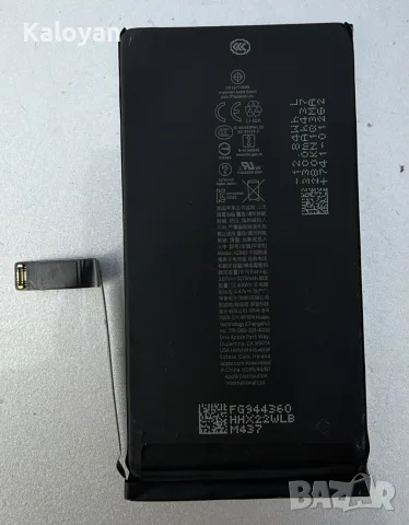 оригинална нова батерия iPhone 14, снимка 2 - Резервни части за телефони - 56492982