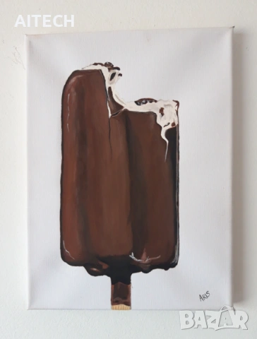 Сладолед, снимка 2 - Картини - 54008042