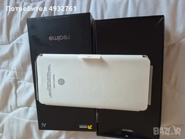 Продавам Relmi Gt7 Pro във добро съснояние като нов 12 GB Ram 512 свободна памет, снимка 4 - Други - 55847256