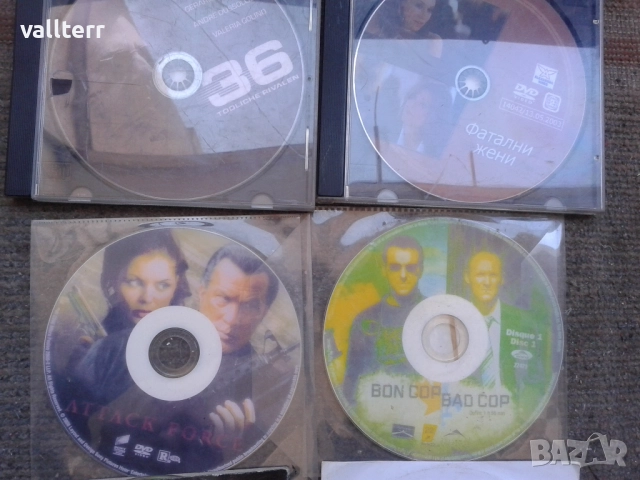 клещи,чаши.филми.книги,бинокъл и много други топ цени, снимка 13 - Други стоки за дома - 52021559