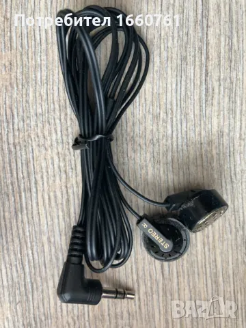 нов сиди уокмен L&S Tragbarer CD-Player Car-Travel-Kit, снимка 11 - MP3 и MP4 плеъри - 49868232