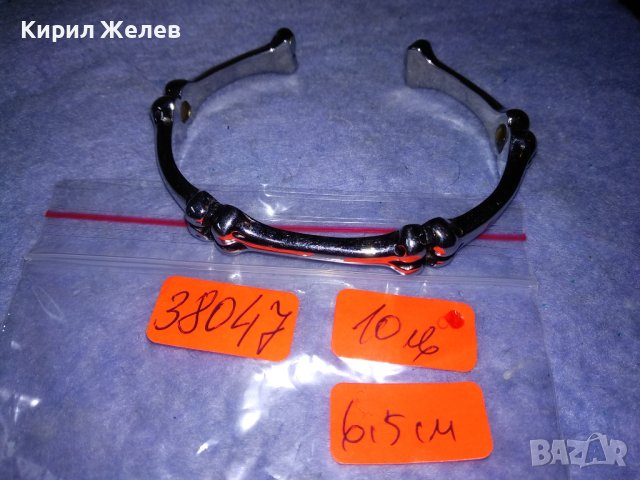 ДИЗАЙНЕРСКИ ВИНТИДЖ АРТ МОДЕЛ ГРИВНА ЛЕГИРАНА БЛАГОРОДНА НЕРЪЖДАЕМА СТОМАНА 38047, снимка 2 - Гривни - 40856304