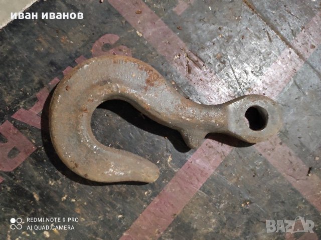 Яка кука кран