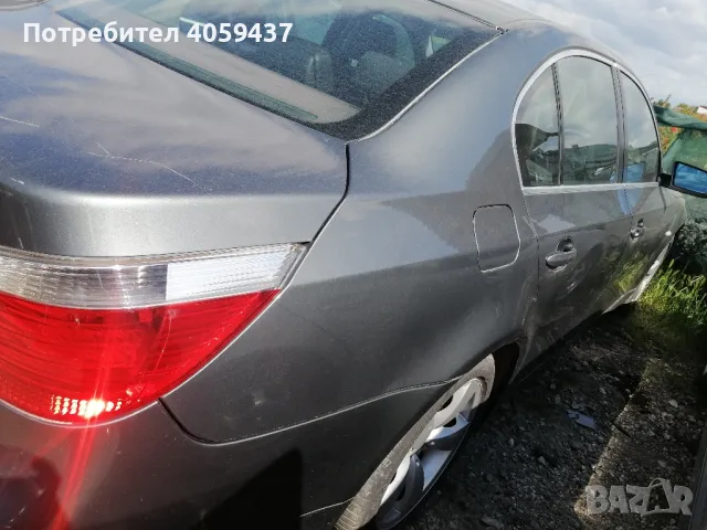БМВ 540 и Бензин 2006г. на части тел 0897793053 , снимка 2 - Автомобили и джипове - 50358710