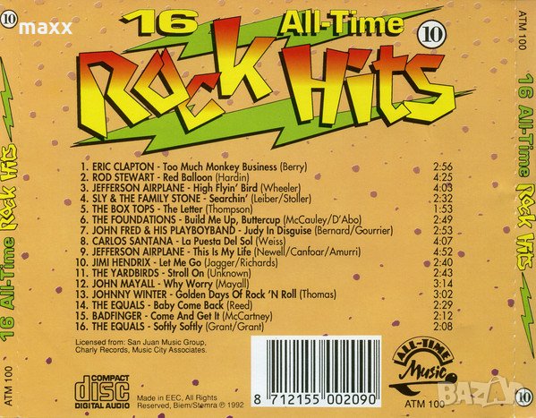 CD диск     16 All-Time Rock Hits 10,  1992, снимка 4 - CD дискове - 29134749