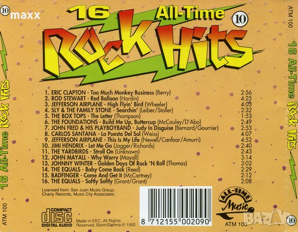 CD диск     16 All-Time Rock Hits 10,  1992, снимка 4 - CD дискове - 29134749