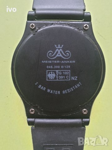 meister anker radio controlled, снимка 5 - Мъжки - 36618008