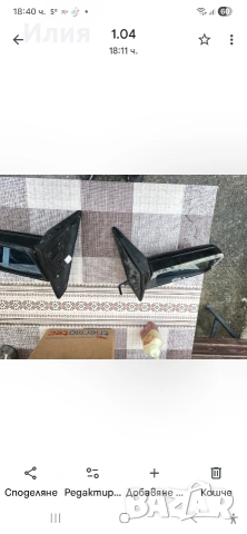 две огледала за мерцедес 190, снимка 3 - Аксесоари и консумативи - 54057121