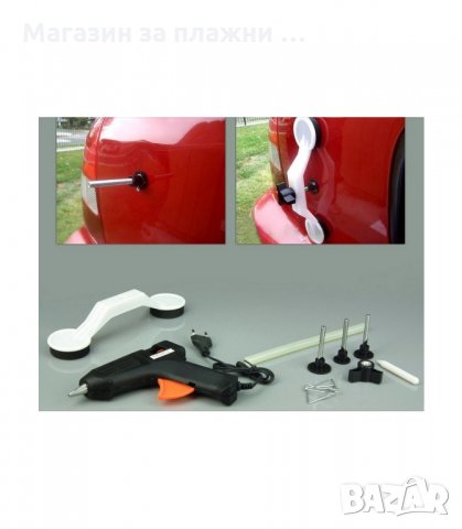 POPS-A-DENT УРЕД ЗА ИЗПРАВЯНЕ НА АВТОМОБИЛНИ ВДЛЪБНАТИНИ - код 1028, снимка 11 - Аксесоари и консумативи - 34302558