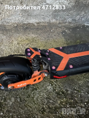 G2 Max, снимка 2 - Друга електроника - 53143944