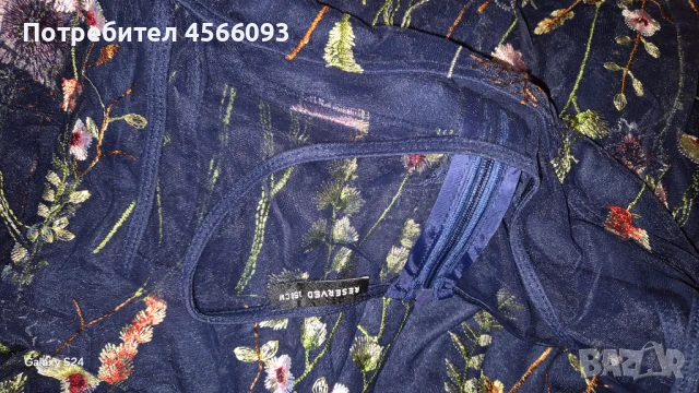 Продавам детска рокля