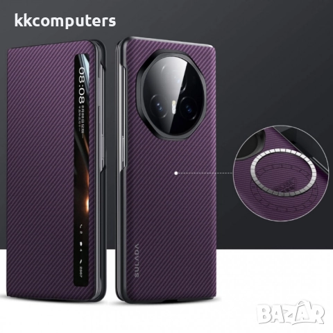 Калъф SULADA Kevlar за Honor Magic V3– смарт капак с прозорец, кожена текстура и магнитна функция, р, снимка 3 - Калъфи, кейсове - 52224782