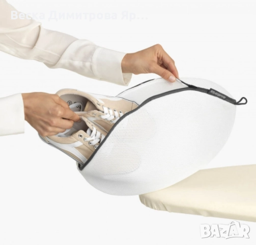 Торба за пране на маратонки, Brabantia White/Grey, снимка 4 - Други стоки за дома - 52562133