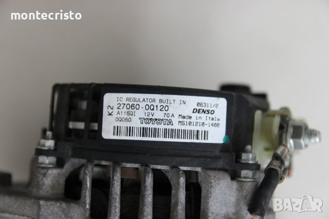 Алтернатор Toyota Aygo (2005-2012г.) 27060-0Q120 / 270600Q120 / 27060-0Q010 / 270600Q010, снимка 3 - Части - 42391563
