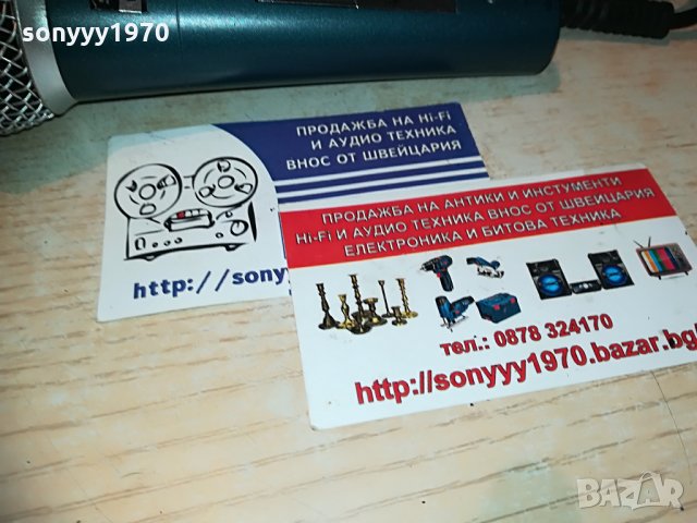 akg & shure profi mic-внос швеицария, снимка 6 - Микрофони - 29618176