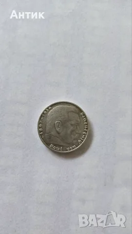 5 Reichsmark 1936 A — Paul von Hindenburg