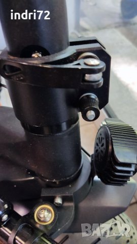 Скоба за Teverun Blade GT 