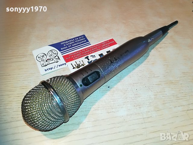 метален микрофон за ремонт, снимка 4 - Микрофони - 29834011