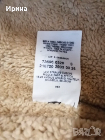Дънково яке Levi's, за размер XS/S, снимка 7 - Якета - 53350942
