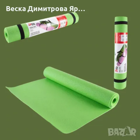 Подложка за упражнения от PVC, снимка 5 - Йога - 47640292