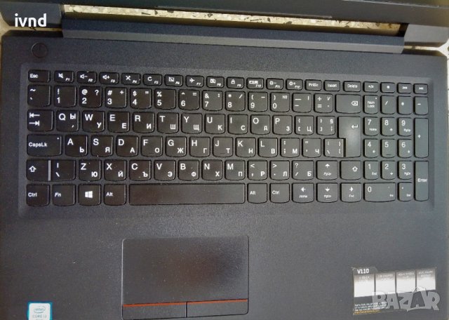 Нов Lenovo V110 Core i3-6006U, 1TB HDD. Подарък слушалки., снимка 10 - Лаптопи за работа - 40957361