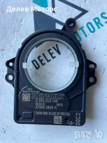 0265019148 датчик за ъгъл на волана от Renault Captur 2 HFMF, 1.3TCe, Двигател H5H470