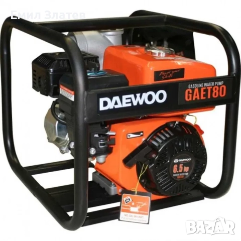 Бензинова помпа GAET80 6.5 к.с.