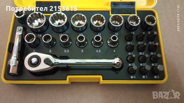 ck малка гедория 1/4 28части комплект в кутия произведено в англия, снимка 4 - Други инструменти - 35303024