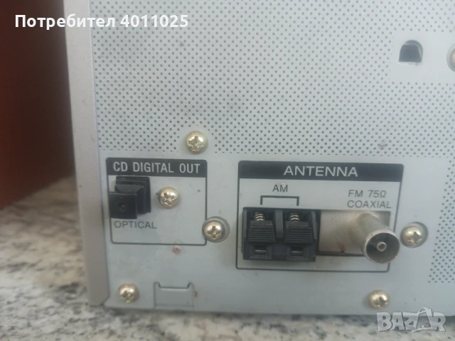 SONY MINI HiFI LINIJA HCD - CPX 1, снимка 10 - Аудиосистеми - 50866613