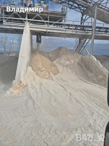 Инертни материали , снимка 9 - Строителни материали - 44751070