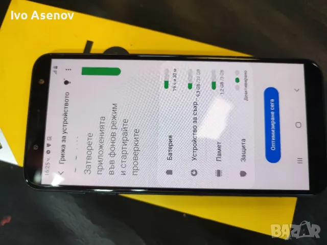 Samsung j6 black , снимка 5 - Samsung - 48966517