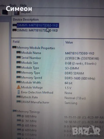  Samsung лаптоп RAM 2x8GB DDR3-1600MHz, снимка 6 - Части за лаптопи - 49087488
