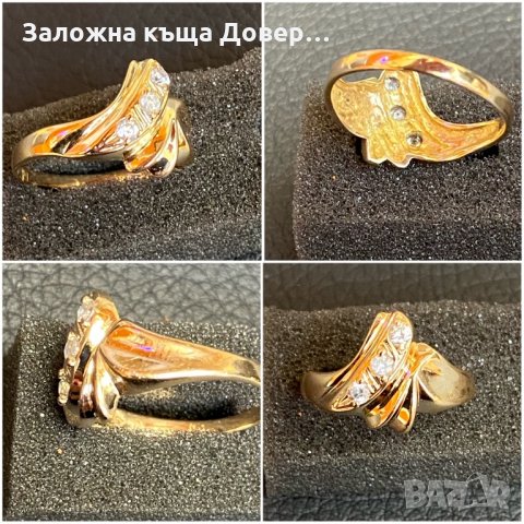 Златни обеци пръстен висулка ланче гривна 14 k 585 gold zlato, снимка 11 - Колиета, медальони, синджири - 35562029