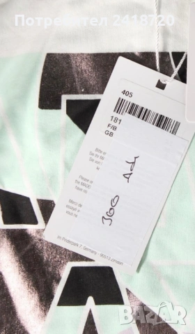 Нова Тениска Madeleine памук, снимка 2 - Тениски - 53195421