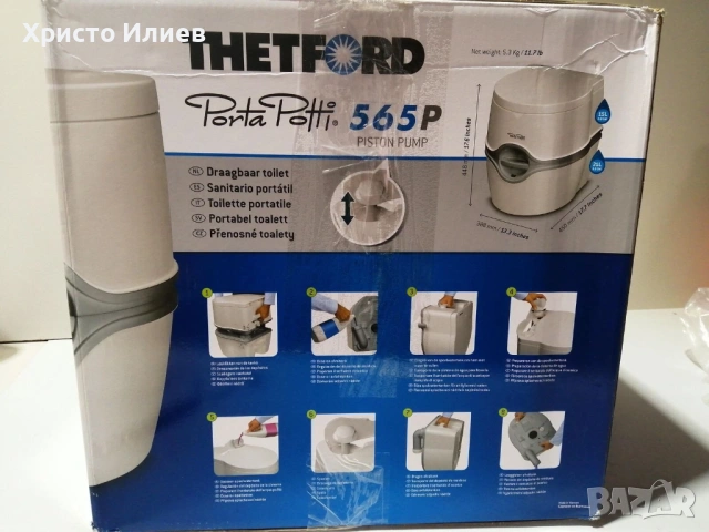 Преносима химическа тоалетна Thetford Porta Potti 565, снимка 9 - Други стоки за дома - 52374535