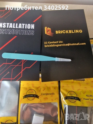 Светлини за лего конструктор-lego , снимка 3 - Конструктори - 53902664