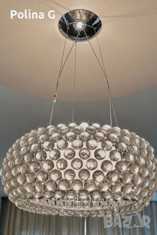 Италиански полилей Foscarini Caboche Grande 70 см - оригинал