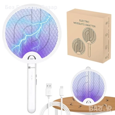 Нова електрическа ракета срещу комари с UV и 180° сгъване Убиец мухи насекоми