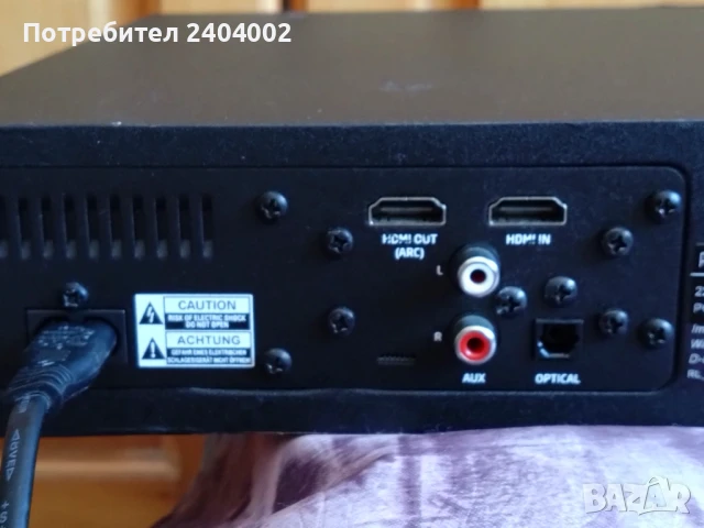 Саундбар Peaq PSD400BT (усилвател,буфер и 4 говорителя), снимка 5 - Аудиосистеми - 51006535