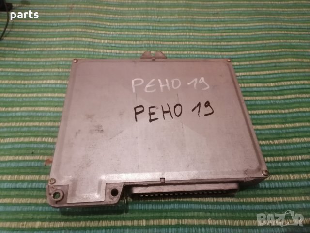 Компютър Двигател Рено 19 - Клио - S100811102 - HOM7700731802, снимка 9 - Части - 28983353