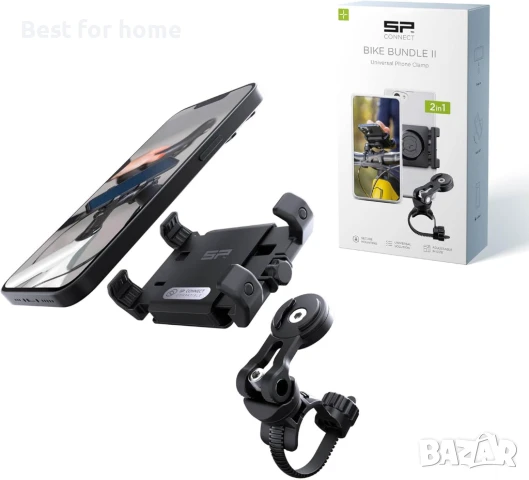 SP CONNECT Bike Bundle II Универсална скоба за телефон за велосипеди