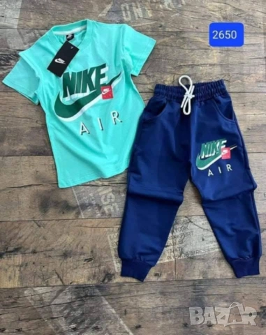 детски комплекти Nike 