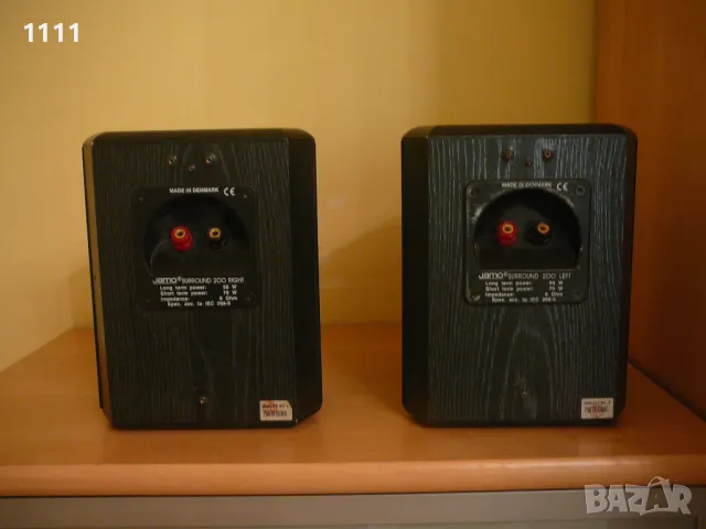 JAMO SURROUND 200, снимка 8 - Ресийвъри, усилватели, смесителни пултове - 50302385