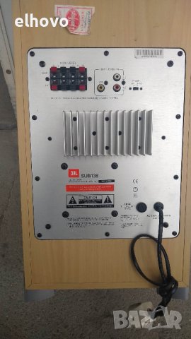 Субуфер JBL SUB138, снимка 7 - Тонколони - 40478841