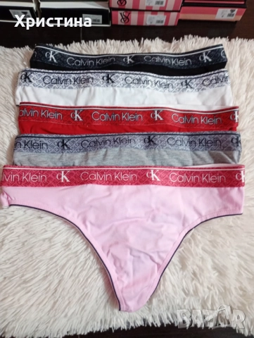 Дамско бельо 40лв , снимка 8 - Бельо - 52400595